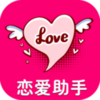 �ظ����컰��v1.0.2 ��Ѱ�