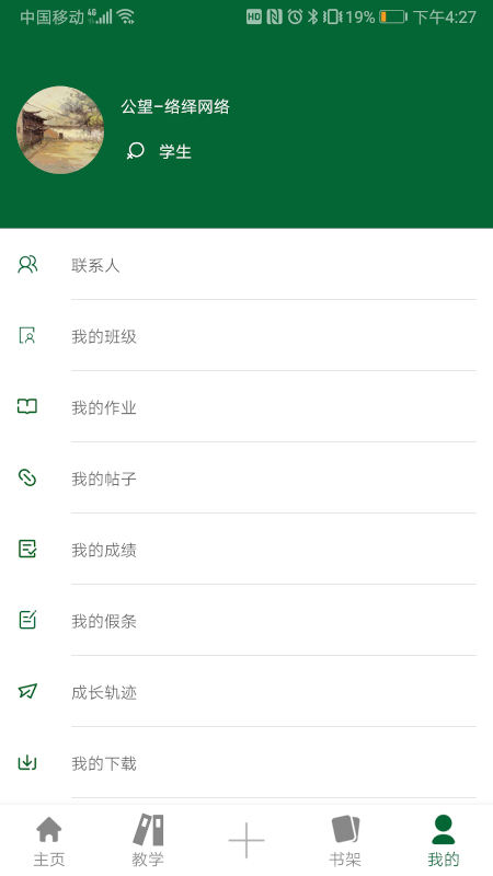 ������(���߽���)v1.0.0 �ٷ���