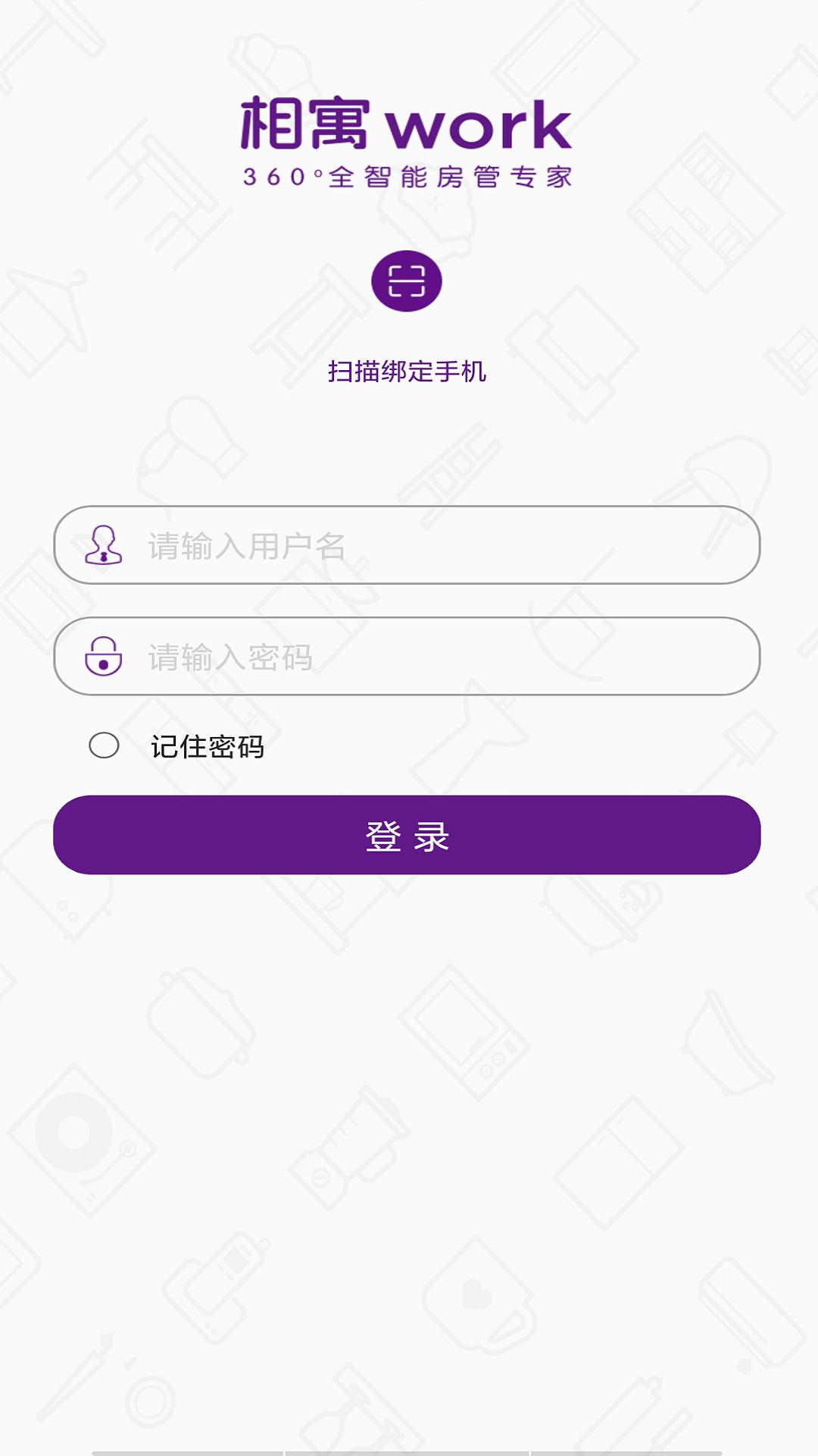 ������Ԣworkv1.9.5 ���°�