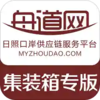 �۵�����װ��ר�氲׿�汾v00.00.0020 �ٷ���