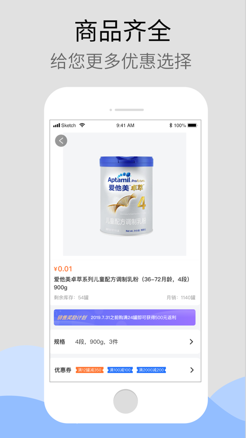 ��e��appv2.16.1 ���°�