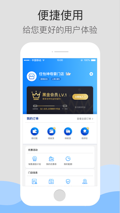 ��e��appv2.16.1 ���°�