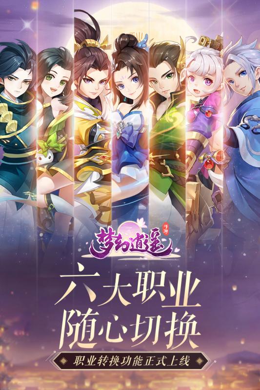 �λ���ңBT��v3.0.5 ��׿��