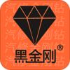 �ڽ��C Appv2.0.11 ��׿��