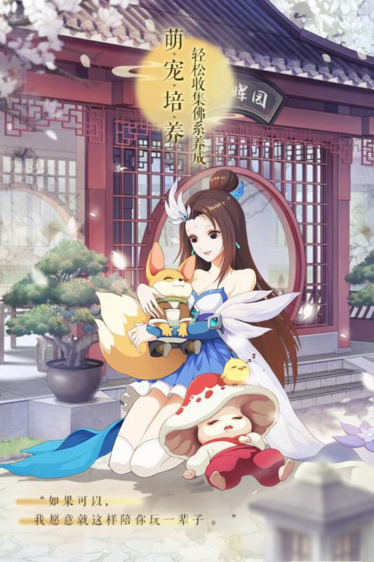 �λ���ң��˫��v3.0.5 ��׿��