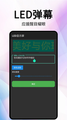 ���������v1.0.2 �ֻ���