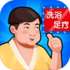 ϴԡ���Ĵ��������ʯ��v1.0.14 �ڹ��޸İ�