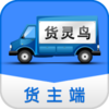 �����������appv1.0.9 ��׿��