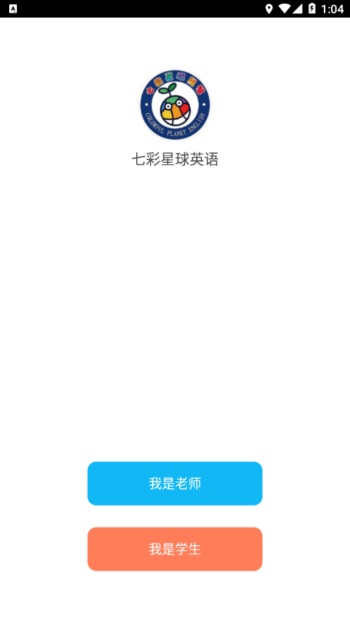 �߲�����Ӣ��appv6.2.0 ���°�