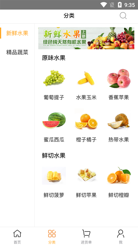 ��������appv1.1.4 ���°�