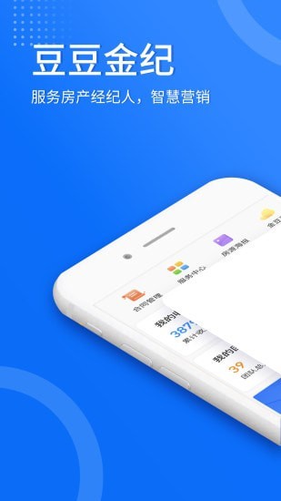 �������v1.0.1 ���°�