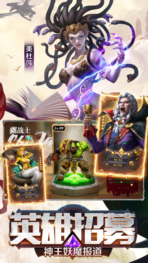 �����ٻ�26��v2.2.7 ��׿��