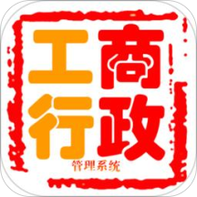 ���㹤����������ϵͳapp����