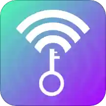WiFi破解器v1.0.0 最新版