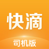 ���˳�糵����appv1.0.0 ��׿��