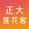 ����������appv1.0.2 ���°�
