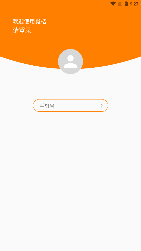 �ٽ�-�����Ԥ������v1.0.0 ��׿��