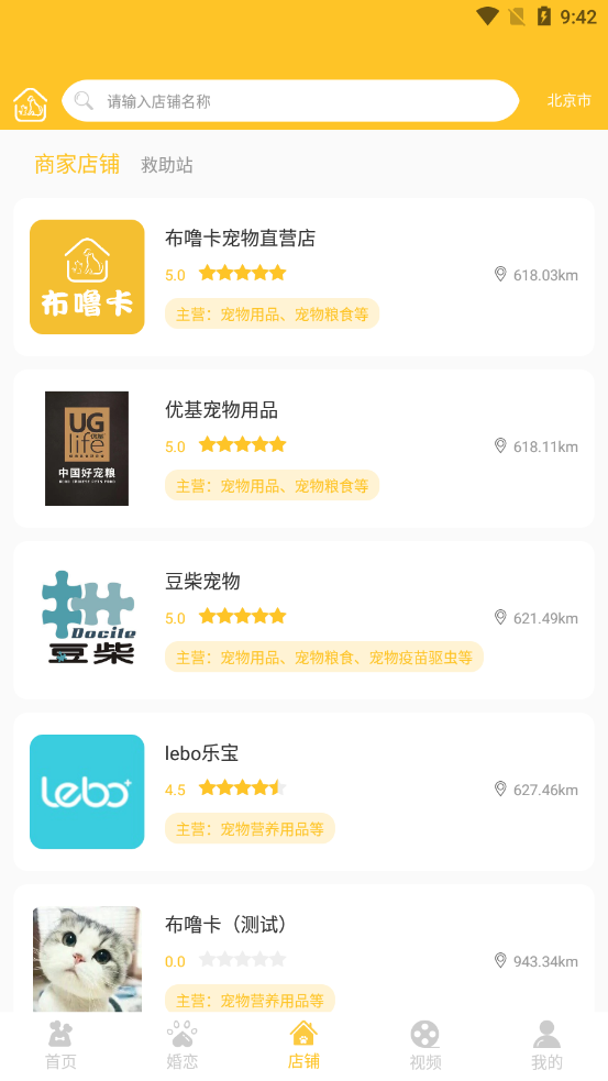 ���࿨appv3.5.6.5 ���°�