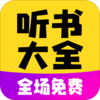 ������鱦��������v1.0.0 ��׿��