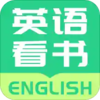 Ӣ�￴��appv1.0 �ٷ����°�