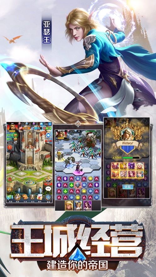 �����ٻ����°�v2.2.7 ��׿��
