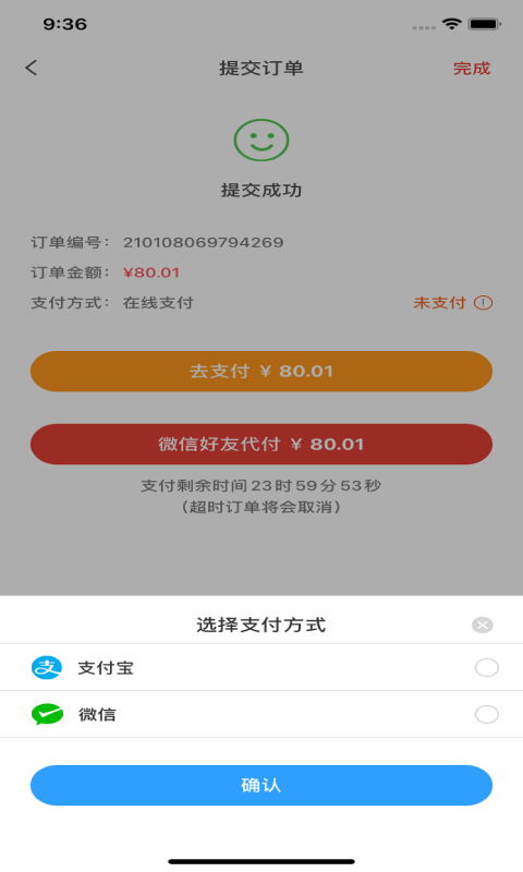 ������appv1.0.7 ���°�