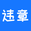 Υ��app(Υ�²�ѯ)v1.0.0 ���°�