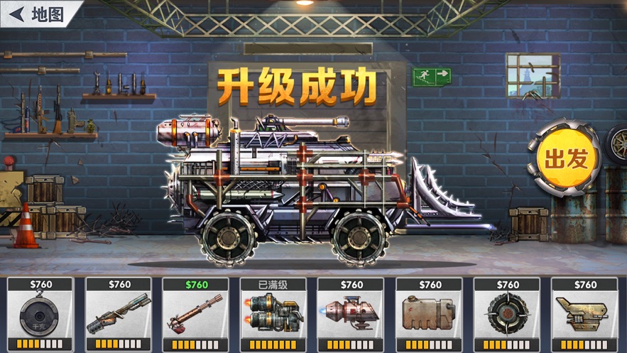 �´�������������v1.0.0 ��׿��