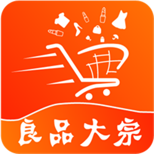 ��Ʒ����appv1.0 ���°�