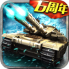 ̹�˷����ۿ۰�v1.6.25 ��׿��