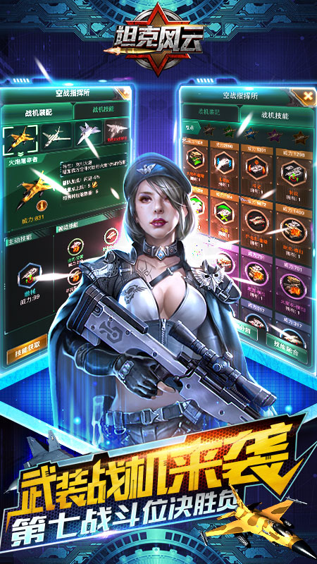 ̹�˷����ۿ۰�v1.6.25 ��׿��