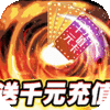 һ��������ǧԪ��ֵ��v1.0.0 �����