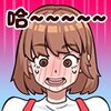 ̰��ģ����v1.0.0 ��׿��