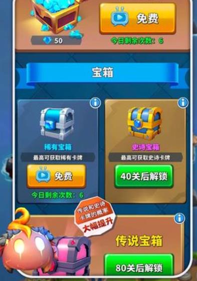 �ε�����ʿv1.0.0 ��׿��