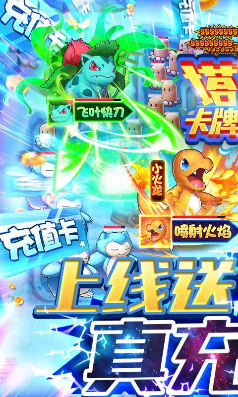 �����������ޱ�����v1.0.0 ������