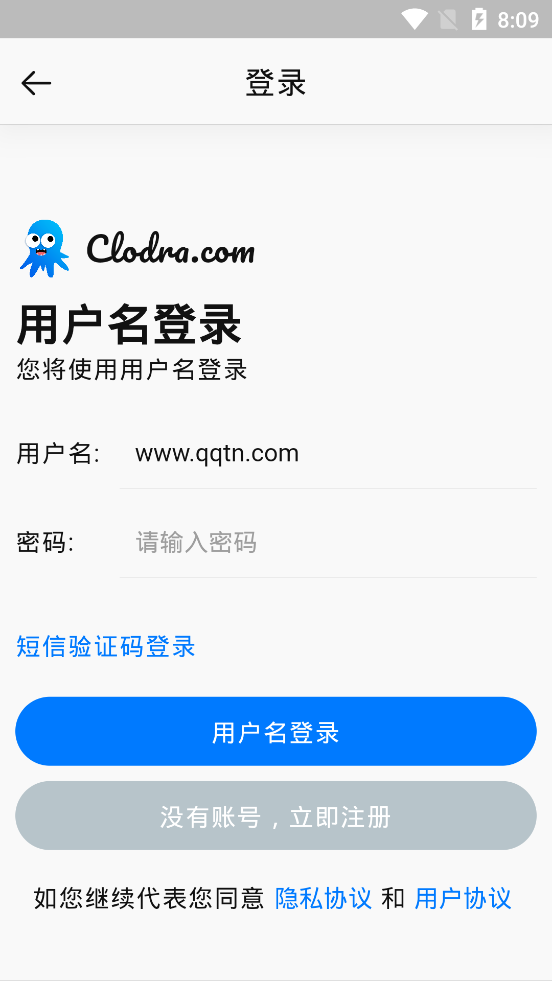 ClodraAPP�ֻ���v1.0.3 �ٷ���