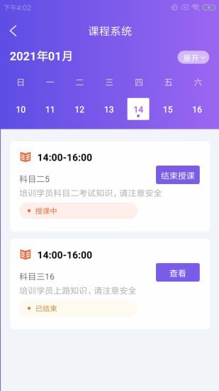 ���������appv1.0.1 ���°�