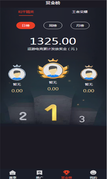 ���ε羺v5.0.6 ���°�