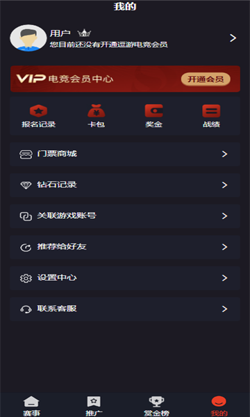 ���ε羺v5.0.6 ���°�