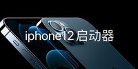 iPhone12������