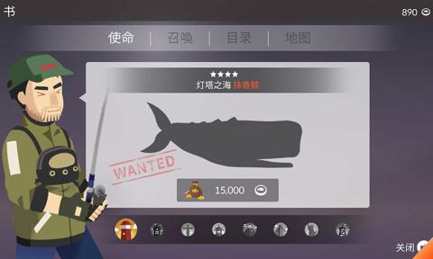 ����������Ϸv3.1.8 ��׿��