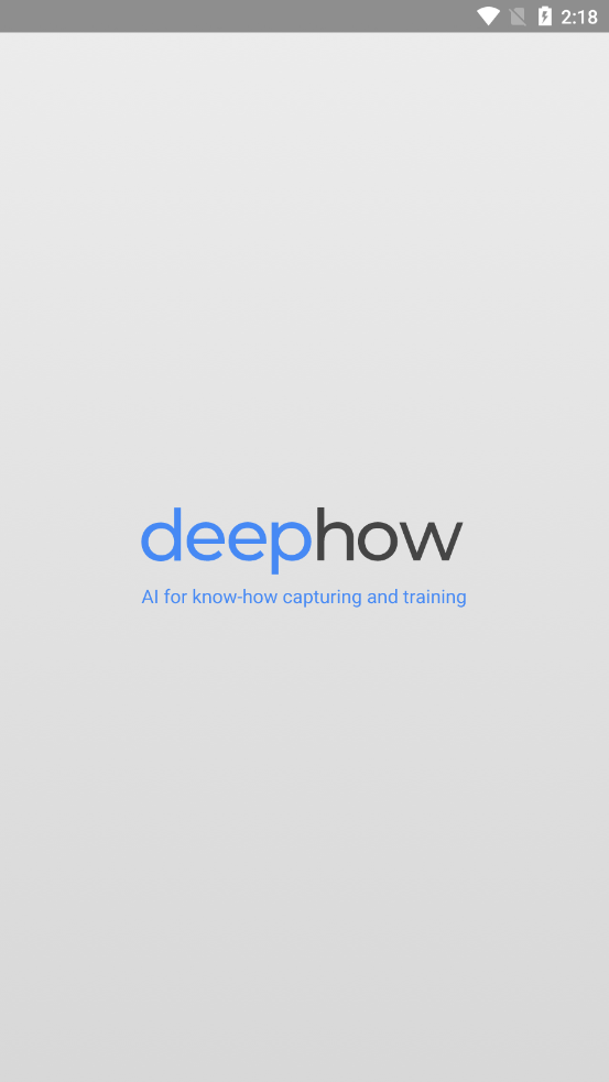 DeepHow Playerv1.2.36 °