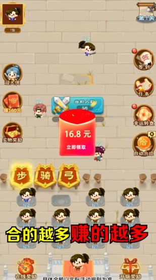 ����������v1.0.1 ����