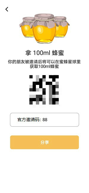 �۷���������v1.0.69 ���°�