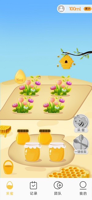 �۷���������v1.0.69 ���°�