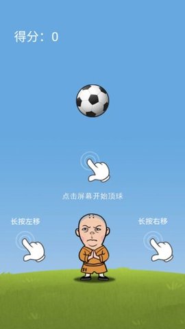 ��ͷ������v1.0.0 ���°�