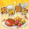 ���Ʋ���appv1.0.3 ��׿��