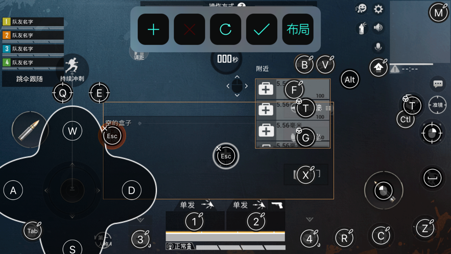 G3-G5������appv3.2.58 ���°�