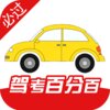 �ݿ���Ŀ����appv1.5.0 ���°�