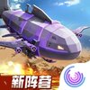 Art of War 3(ȫ���ж�Ӣ�İ�)v1.5.42 ��׿��